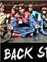 暴太郎战队咚兄弟组FINAL LIVE TOUR 2023 BACK STAGE在线观看和下载