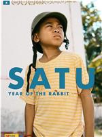 Satu - Year of the Rabbit在线观看和下载