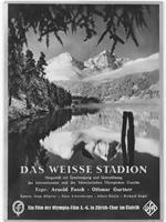 白色竞技场——1928年圣莫里茨冬季奥运会在线观看和下载