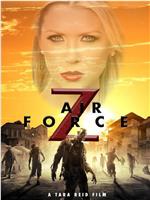 SFZ Stealth Force Z在线观看和下载