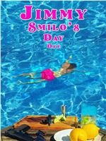 吉米·斯米洛的休息日在线观看和下载
