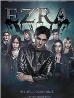 EZRA Season 1在线观看和下载