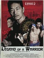 Legend of a Warrior在线观看和下载