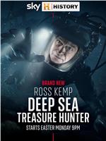 Ross Kemp: Shipwreck Treasure Hunter Season 2在线观看和下载