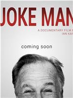 Joke Man在线观看和下载