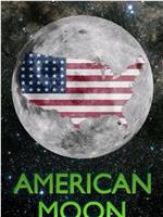 美国月亮在线观看和下载