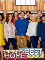Celebrity Best Home Cook Season 1在线观看和下载