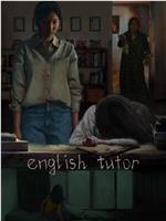 English Tutor在线观看和下载