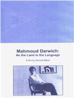 马哈茂德·达维奇：地球就像一种语言...在线观看和下载