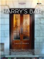 Harry's Bar在线观看和下载