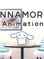 I.大耳狗 Animation在线观看和下载