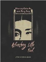 Astonishing Little Feet在线观看和下载