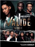 Validé Season 2在线观看和下载