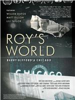 罗伊的世界：巴里·吉福德的芝加哥在线观看和下载