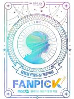 Fan Pick在线观看和下载