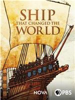 Ship That Changed the World在线观看和下载