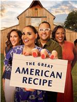 The Great American Recipe Season 1在线观看和下载