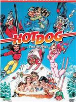 Hot Dog: The Documentary在线观看和下载