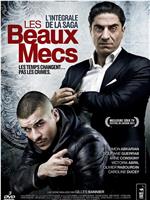 Les beaux mecs Season 1在线观看和下载