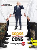 业余厨师大作战 第二季在线观看和下载