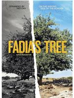 法迪娅的树在线观看和下载