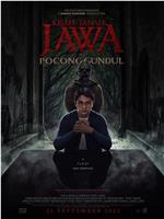 Kisah Tanah Jawa: Pocong Gundul在线观看和下载