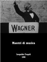 Maestri di musica在线观看和下载
