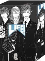 LIFE!〜人生に捧げるコント〜在线观看和下载