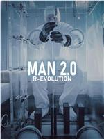 人类进化2.0 第一季在线观看和下载