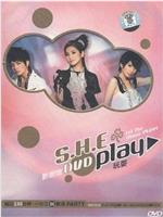 S.H.E Play渔人码头庆功演唱会在线观看和下载