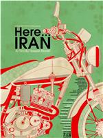伊朗治疗在线观看和下载