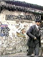 绝命杀手在线观看和下载