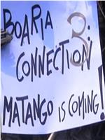 Boaria Connection 3: Matango Is Coming在线观看和下载
