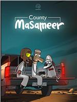 Masameer County season2 Season 2在线观看和下载