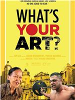 What's Your Art? Ch. 1: Outside the Box在线观看和下载