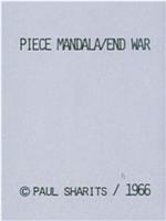 Piece Mandala/End War在线观看和下载