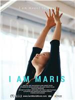 I Am Maris: Portrait of a Young Yogi在线观看和下载