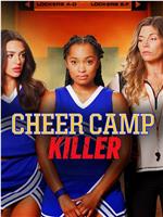 Cheer Camp Killer在线观看和下载