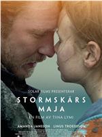 Stormskärs Maja在线观看和下载