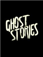 Ghost Stories在线观看和下载