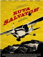 Ruta salvatge在线观看和下载