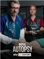Royal Autopsy Season 1在线观看和下载