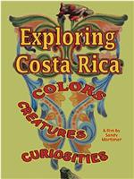 探索哥斯达黎加和科科斯群岛在线观看和下载
