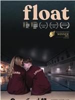 Float Season 2在线观看和下载