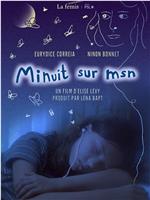 Minuit sur MSN在线观看和下载