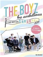 THE BOYZ be ambitious～THE BOYZ的北海道行在线观看和下载