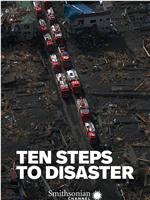 Ten Steps to Disaster Season 2在线观看和下载