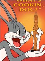 What's Cookin' Doc?在线观看和下载