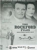 The Rockford Files: Godfather Knows Best在线观看和下载