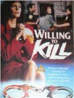 Willing to Kill: The Texas Cheerleader Story在线观看和下载